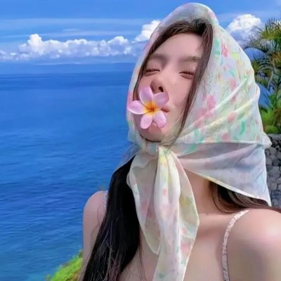 恋人们2020